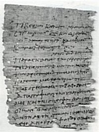 Oxyrhynchus Papyri Volume LXI (Hardcover)