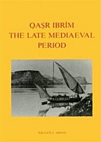 Qasr Ibrim (Hardcover)