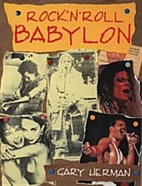 Rock and Roll Babylon (Paperback, 3rd)