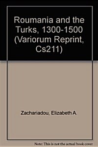 Romania and the Turks (Hardcover)