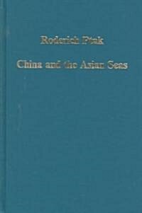 China and the Asian Seas (Hardcover)