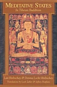 Meditative States in Tibetan Buddhism (Paperback, Subsequent)