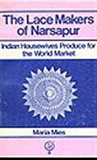 Lace Makers of Narsapur (Paperback)