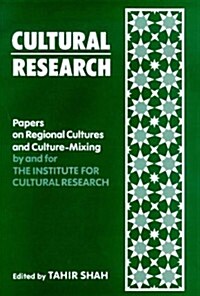 Cultural Research: Papers on Regional Cultures and Culture-Mixing (Hardcover)
