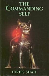 The Commanding Self (Hardcover)
