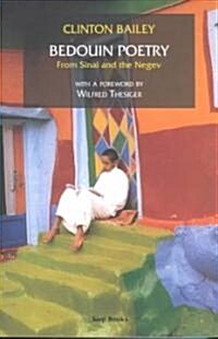 Bedouin Poetry : From Sinai and the Negev (Paperback)
