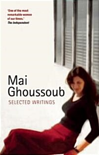 Selected Writings (Paperback)