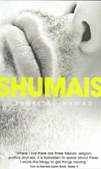 Shumaisi (Paperback)