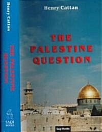 The Palestine Question (Hardcover, New ed)