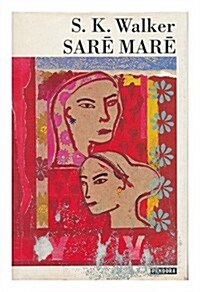 Sare Mare (Hardcover)