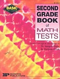 Second Grade Book of Math Tests (Paperback)