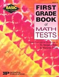 First Grade Book of Math Tests (Paperback)