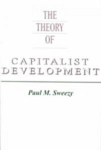 Theory of Capital Development (Paperback)