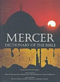 Mercer Dictionary of the Bible (Paperback)