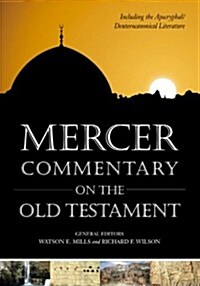 Mercer Commentary on the Old Testament: Including the Deuterocanonical Literature (Paperback)