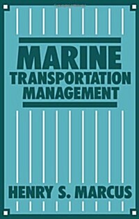 Marine Transportation Management (Hardcover)