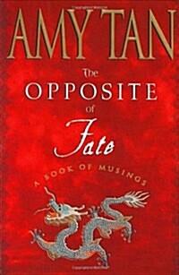 [중고] The Opposite of Fate (Hardcover, First Edition)