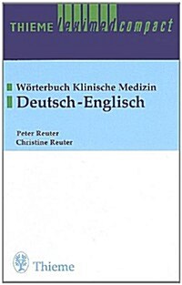 Thieme Leximed Compact English - German (Hardcover)