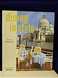 Dining in Style (Paperback)