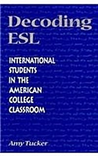 Decoding Esl (Paperback)