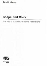 Shape and Color (Hardcover)