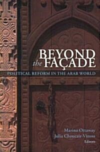 Beyond the Facade (Paperback)