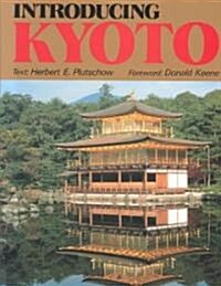 Introducing Kyoto (Paperback, Reprint)