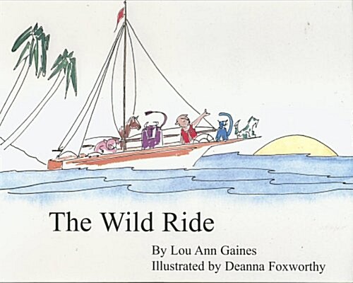 The Wild Ride (Paperback)