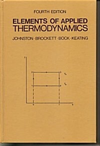 Elements of Applied Thermodynamics (Hardcover, 4th)