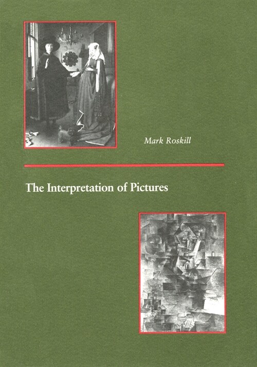 The Interpretation of Pictures (Paperback)