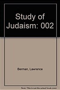 Study of Judaism (Hardcover)