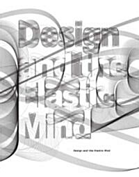 [중고] Design and the Elastic Mind (Paperback)