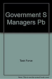 The Governments Managers (Paperback)