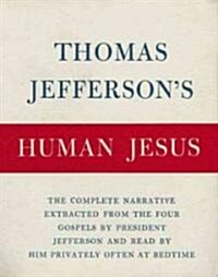 Human Jesus (Hardcover)