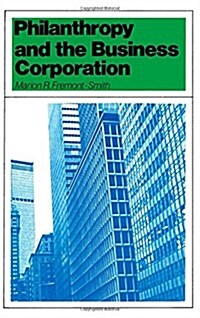 Philanthropy and the Business Corporation (Paperback)