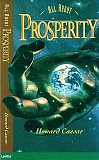 All about Prosperity (Audio Cassette)