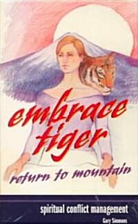 Embrace Tiger, Return to Mountain (Cassette)