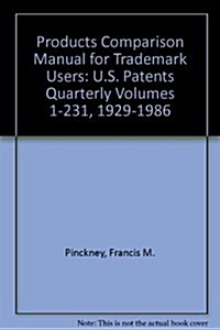 Products Comparison Manual for Trademark Users (Hardcover)