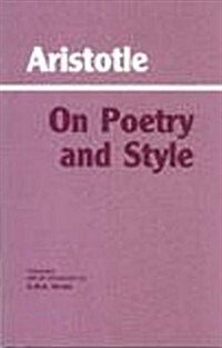 On Poetry and Style (Library Binding, UK)