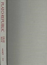 Republic (Library Binding, 2, Second Edition)