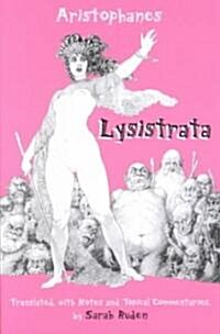 Lysistrata (Paperback)