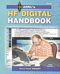 Arrls Hf Digital Handbook (Paperback, 3rd)