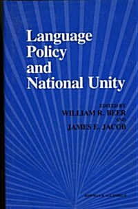 [중고] Language Policy and National Unity (Hardcover)