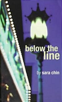 Below the Line (Paperback)
