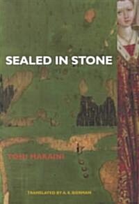 Sealed in Stone (Paperback)