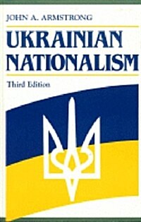 Ukrainian Nationalism (Hardcover, 3rd, Subsequent)