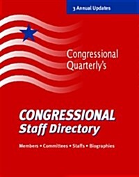 Congressional Staff Directory (Paperback, 58th)