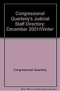 2002 Winter Judicial Staff Directory (Paperback, 19th)