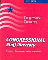 Congressional Staff Directory Spring 2003 (Paperback, 66th)