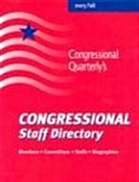 Congressional Staff Directory, Fall 2003 (Paperback)